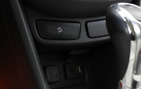 Opel Mokka I, 2014 год, 1 040 000 рублей, 26 фотография