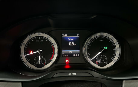 Skoda Kodiaq I, 2022 год, 3 690 000 рублей, 8 фотография