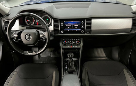 Skoda Kodiaq I, 2022 год, 3 690 000 рублей, 14 фотография