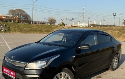 KIA Rio IV, 2017 год, 1 200 000 рублей, 1 фотография