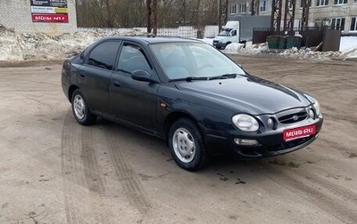 KIA Shuma I, 1998 год, 110 000 рублей, 1 фотография