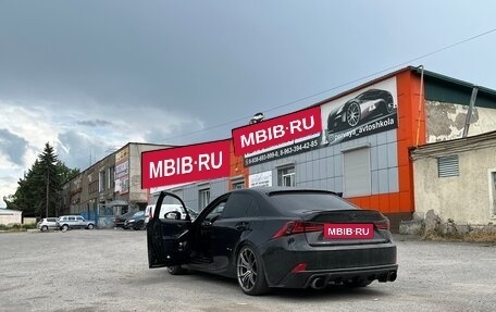 Lexus IS III, 2013 год, 2 250 000 рублей, 9 фотография