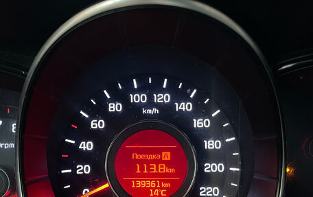 KIA Rio III рестайлинг, 2015 год, 980 000 рублей, 2 фотография