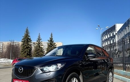 Mazda CX-5 II, 2014 год, 2 фотография