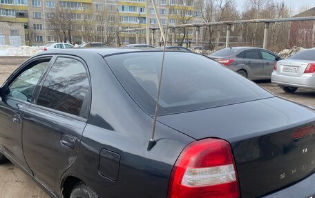 KIA Shuma I, 1998 год, 110 000 рублей, 7 фотография