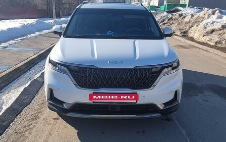 KIA Carnival, 2022 год, 4 450 000 рублей, 2 фотография