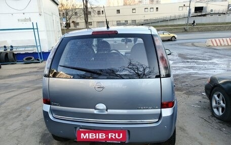 Opel Meriva, 2006 год, 320 000 рублей, 2 фотография