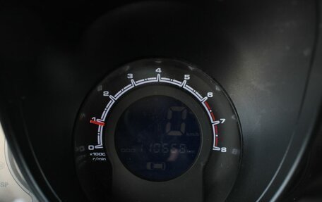 Lifan X60 I рестайлинг, 2016 год, 730 000 рублей, 16 фотография