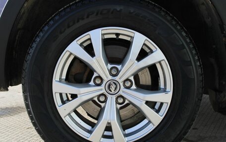 Lifan X60 I рестайлинг, 2016 год, 730 000 рублей, 15 фотография