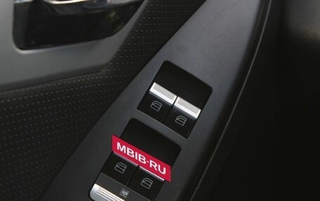 Lifan X60 I рестайлинг, 2016 год, 730 000 рублей, 23 фотография