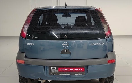 Opel Corsa C рестайлинг, 2001 год, 230 000 рублей, 10 фотография