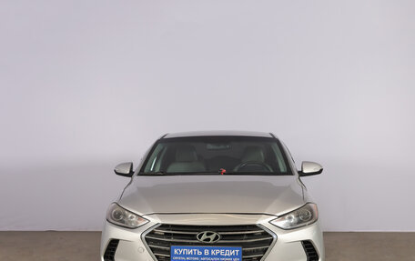 Hyundai Elantra VI рестайлинг, 2015 год, 1 309 000 рублей, 3 фотография