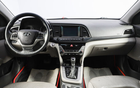 Hyundai Elantra VI рестайлинг, 2015 год, 1 309 000 рублей, 14 фотография