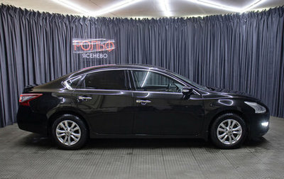 Nissan Teana, 2014 год, 1 249 000 рублей, 1 фотография