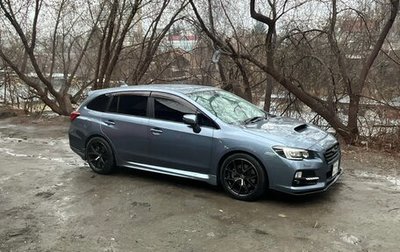 Subaru Levorg I, 2014 год, 1 850 000 рублей, 1 фотография