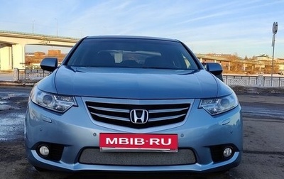 Honda Accord VIII рестайлинг, 2011 год, 1 500 000 рублей, 1 фотография