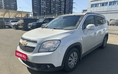 Chevrolet Orlando I, 2013 год, 1 075 000 рублей, 1 фотография