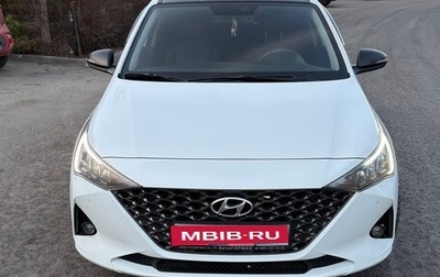 Hyundai Solaris II рестайлинг, 2020 год, 1 750 000 рублей, 1 фотография