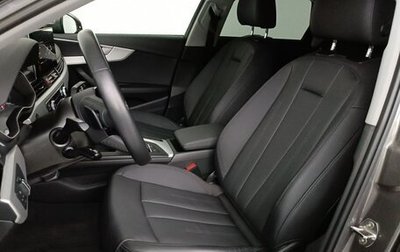 Audi A4, 2021 год, 3 700 000 рублей, 1 фотография