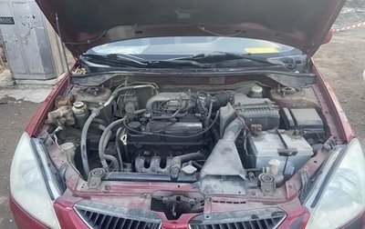 Mitsubishi Lancer IX, 2004 год, 260 000 рублей, 1 фотография