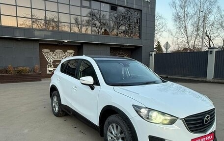 Mazda CX-5 II, 2016 год, 1 480 000 рублей, 1 фотография