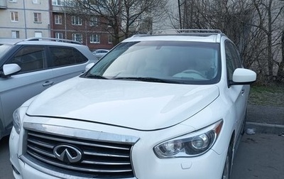 Infiniti JX, 2013 год, 1 фотография