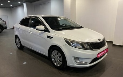 KIA Rio III рестайлинг, 2012 год, 720 000 рублей, 1 фотография