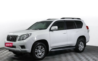 Toyota Land Cruiser Prado 150 рестайлинг 2, 2011 год, 2 450 000 рублей, 1 фотография