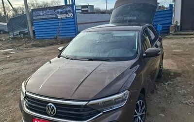 Volkswagen Polo VI (EU Market), 2020 год, 1 685 000 рублей, 1 фотография