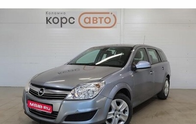 Opel Astra H, 2011 год, 649 000 рублей, 1 фотография