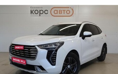 Haval Jolion, 2023 год, 1 573 200 рублей, 1 фотография