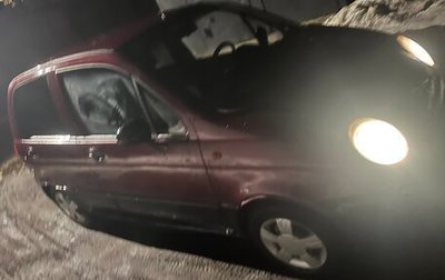 Daewoo Matiz I, 2005 год, 185 000 рублей, 1 фотография