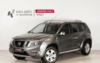 Nissan Terrano III, 2021 год, 1 700 000 рублей, 1 фотография