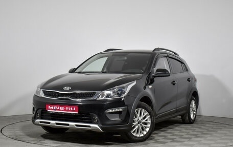 KIA Rio IV, 2019 год, 1 448 790 рублей, 1 фотография