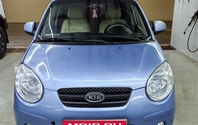 KIA Picanto I, 2008 год, 250 000 рублей, 1 фотография