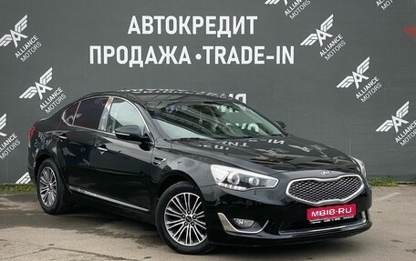 KIA K7, 2015 год, 1 835 000 рублей, 1 фотография