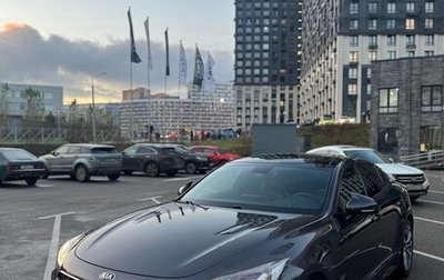 KIA Stinger I, 2018 год, 2 650 000 рублей, 1 фотография