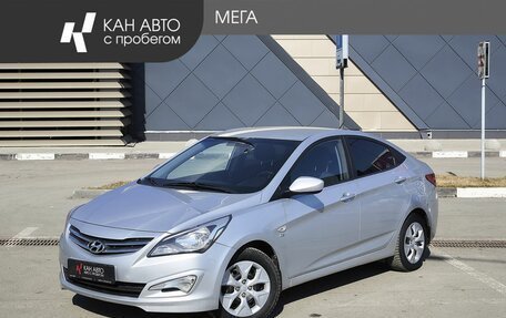 Hyundai Solaris II рестайлинг, 2016 год, 1 080 000 рублей, 1 фотография