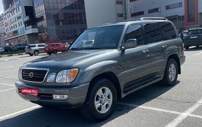 Lexus LX II, 1998 год, 2 350 000 рублей, 1 фотография