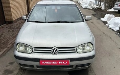 Volkswagen Golf IV, 1999 год, 225 500 рублей, 1 фотография