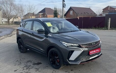 Geely Coolray I, 2023 год, 2 500 000 рублей, 1 фотография