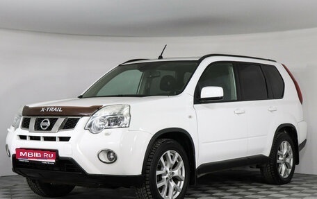 Nissan X-Trail, 2011 год, 1 199 000 рублей, 1 фотография