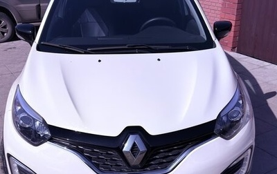 Renault Kaptur I рестайлинг, 2019 год, 1 700 000 рублей, 1 фотография