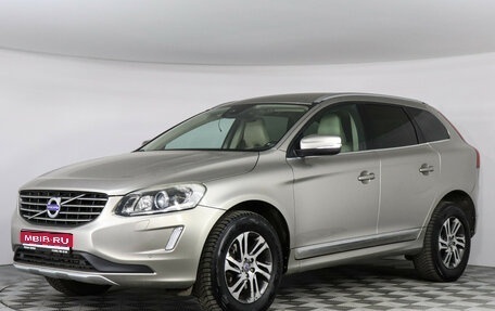Volvo XC60 II, 2014 год, 1 997 000 рублей, 1 фотография
