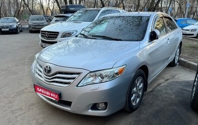 Toyota Camry, 2011 год, 1 990 000 рублей, 1 фотография