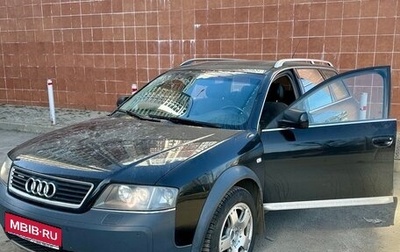 Audi A6 allroad, 2002 год, 650 000 рублей, 1 фотография