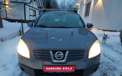 Nissan Qashqai, 2008 год, 750 000 рублей, 1 фотография