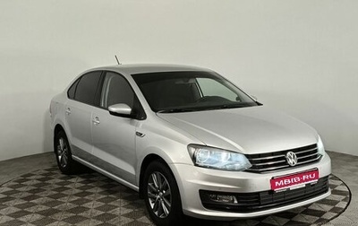 Volkswagen Polo VI (EU Market), 2018 год, 1 320 000 рублей, 1 фотография
