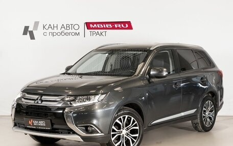 Mitsubishi Outlander III рестайлинг 3, 2018 год, 2 258 600 рублей, 1 фотография