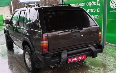 Opel Frontera A, 1993 год, 800 000 рублей, 1 фотография